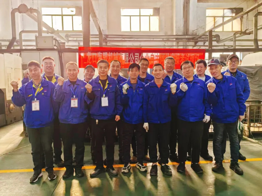 2024年海盟技能人才自主评价现场考核顺利完成